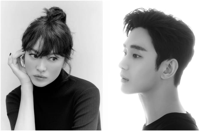 which korean actors and actress do you want to see paired up next